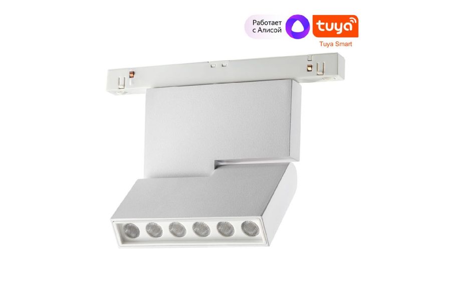 Трековый светильник Novotech Flum 359493