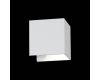 Настенный светодиодный светильник ST Luce SL560.501.02