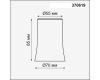 Плафон Novotech track white 370619