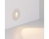 Светильник для ступеней Arlight LT-TIE-R120-3W Warm3000 (WH, 45x70 deg, 230V) (IP65 Бетон) 050872