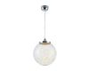Подвесной светодиодный светильник Freya Isabel FR6157-PL-24W-TR