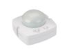 Датчик Arlight NAVE-PIR-UP-S102x102-500W-WH (230V, 2.17A, MULTI) 027872(1)