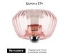 Потолочный светильник Lightstar Celesta 809002