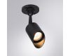 Прожектор уличный Arte Lamp Elsie A1022AL-1BK
