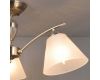 Потолочный светильник Illumico IL0900-3CSQ-26 AB ELITE