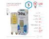 Лампа светодиодная Эра G9 5W 4000K LED JCD-5W-CER-840-G9 Б0027864