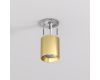 Накладной светильник Denkirs Shine tube DK2610-SB