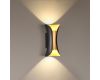 Уличный настенный светодиодный светильник Odeon Light Krista 3886/6BG