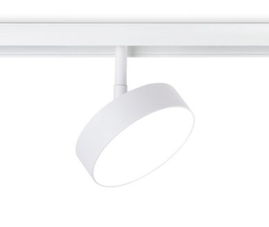 Трековый магнитный светильник Ambrella Light Magnetic Track System GL3854