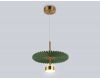 Подвесной светильник Ambrella Light High Light Modern LH72609