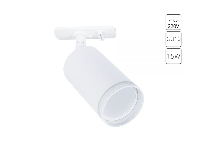 Трековый однофазный светильник Arte Lamp Imai A2364PL-1WH