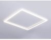 Светодиодная панель Ambrella Light Panels DPS1041
