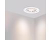 Мебельный светильник Arlight LTM-R65WH 5W Day White 10deg