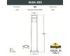 Садовый светильник Fumagalli DS2.564.000.AXD1L