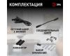 Линейный светильник Эра LLED-01-04W-4000-B Б0065563