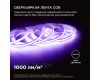 Светодиодная лента Apeyron 3м, 24В, 11Вт/м, COB, 352д/м, IP20 Фиолетовый 187ОО
