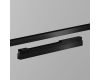 Уличный трековый светильник Maytoni Points O-TR02-2-S-24WB4K