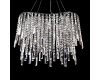 Подвесная люстра Lumina Deco Zucchero LDP 2159-600 CHR