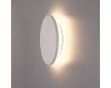 Уличный настенный светильник Arte Lamp Nimbo A1510AL-1WH
