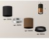 Накладной светильник Ambrella Light Techno XS6304070 (C6304, C6302, A2010, N6102)