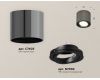 Потолочный светильник Ambrella Light Techno Spot XS7403001 (C7403, N7002)