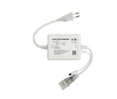 Умный контроллер для гибкого неона Elektrostandard 4690389203695 95007/00 a065584