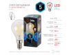 Лампа светодиодная Эра E14 5W 4000K F-LED P45-5W-840-E14 Б0019007