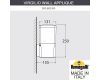 Уличный настенный светильник Fumagalli VIRGILIO APPLIQUE DS3.562.000.WYF1R