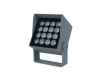 Прожектор Feron LL-897 51703