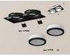 Встраиваемый светильник Ambrella Light Techno XC7636041 (C7636, N7121)