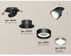 Спот Ambrella Light Techno Spot XM8102504 (A2242, A2106, C8102, N8133)