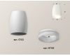 Накладной светильник Ambrella Light Techno XS1122021 (C1122, N7165)