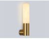 Настенный светильник Ambrella Light High Light Ceramo Modern LH53688