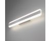 Настенный светодиодный светильник Elektrostandard Ivata LED хром MRL LED 1085 4690389124235