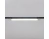 Трековый магнитный светильник (CCT+SMART) Reluce 13001-9.3-001UR magnetic LED16W BK CCT+SMART