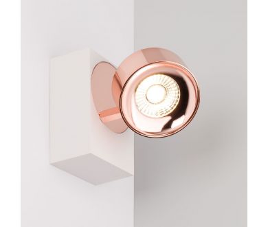 Накладной спот Arlight SP-PLURIO-SURFACE-S110x77-9W Day4000 (WH-COP, 36 deg, 230V) 040429