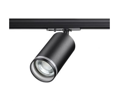 Трековый светильник Novotech Port 370877