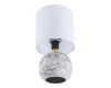 Настольная лампа Lumion County Vilana 8166/1T