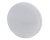 Лампа светодиодная Эра GX53 15W 2700K LED GX-15W-827-GX53 Б0036551