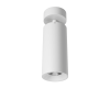 Основание для светильника SWG PRO VL-M3-WH 003416
