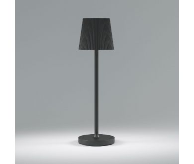 Уличная настольная лампа Elektrostandard Mist 4690389198458 a063970