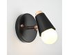 Спот ImperiumLoft Rotary 185370-26