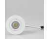Мебельный светильник Arlight LTM-R50WH 5W Day White 25deg