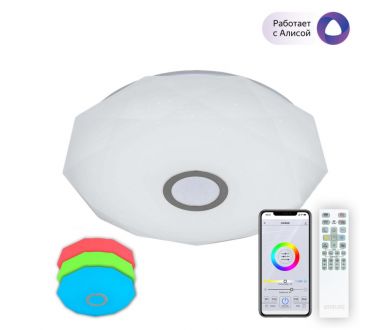 Купить Накладной светильник Citilux CL713A60G Накладной светильник Citilux CL713A60G