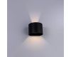 Уличный настенный светодиодный светильник Arte Lamp Rullo A1415AL-1GY