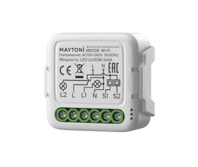 Купить Wi-Fi выключатель двухканальный Maytoni Lighting control MS008 Wi-Fi выключатель двухканальный Maytoni Lighting control MS008