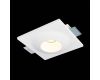 Встраиваемый светильник ST Luce ST252–254 Gypsum ST253.508.01