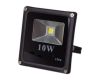 Прожектор Reluce 01210-0.2-001KJ 10W