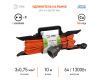 Удлинитель силовой Эра UFx-1e-3x0.75-10m Б0046825