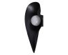 Уличный настенный светильник Reluce 86865-9.2-001JH LED10W BK